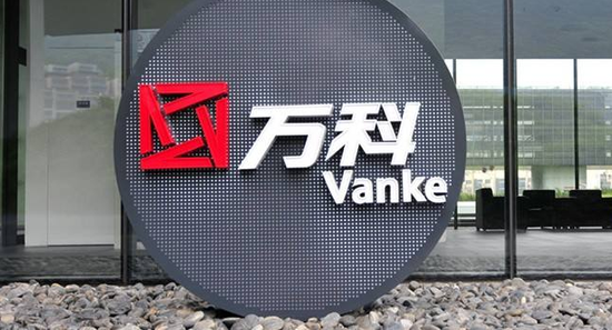 新浪美股 北京时间16日彭博社报道称,知情人士透露,万科正在洽商加入竞购仓储运营商普洛斯(Global Logistic Properties)的财团。万科是黑石集团在中国的物流合作伙伴。